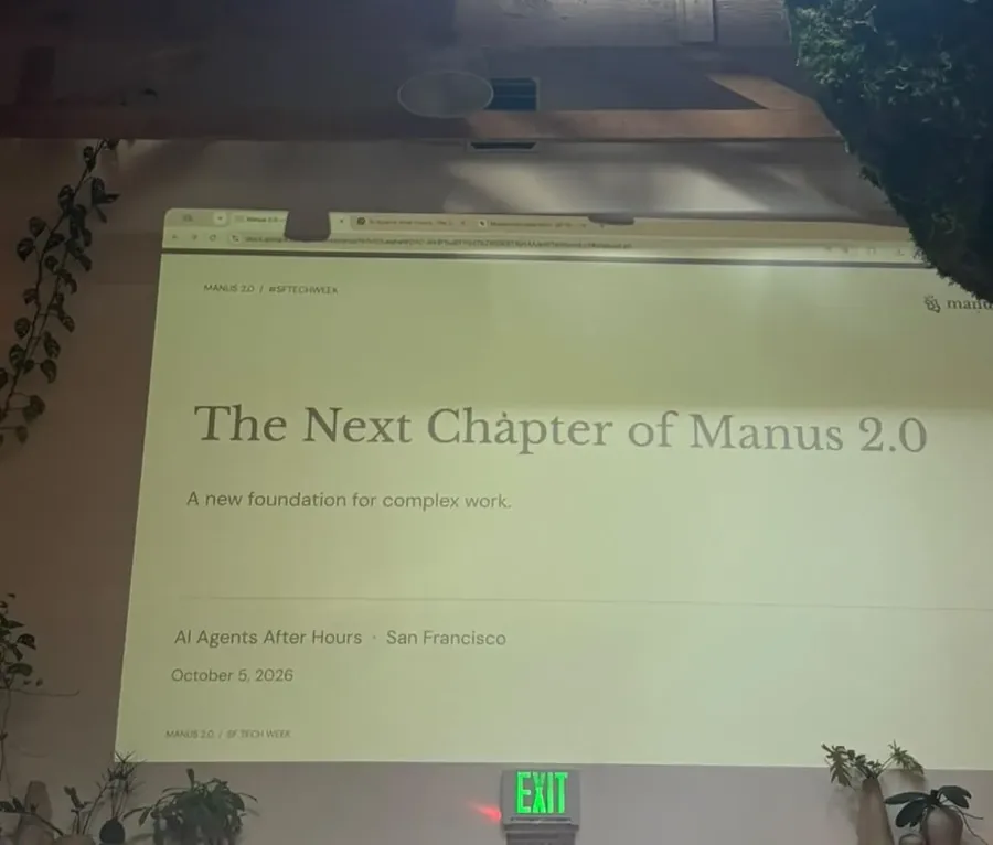 Presentación The Next Chapter of Manus 2.0: a new foundation for complex work
